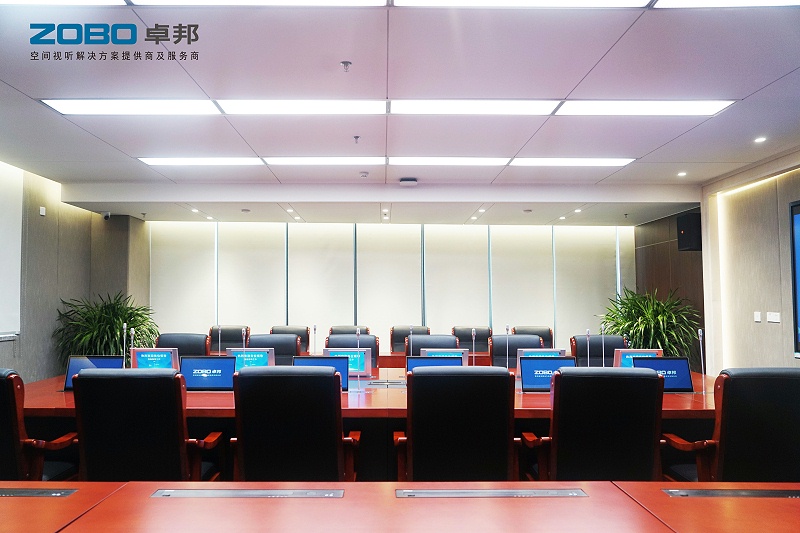 无纸化会议系统：改变工作方式的创新科技