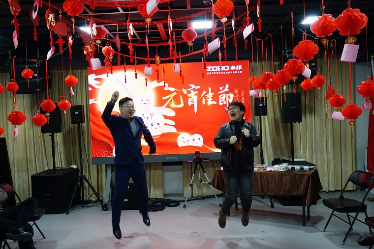 3元气一始，诸事成圆丨ZOBO草莓视频APP下载污元宵节活动一览