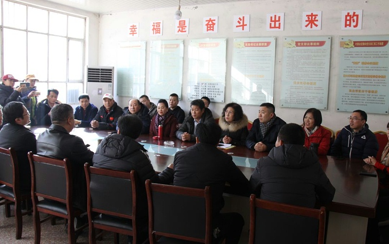 5爱照涞源，ZOBO草莓视频APP下载污党支部寒冬送暖扶贫活动