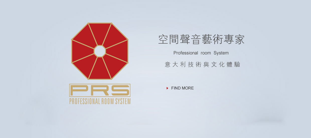 喜讯|ZOBO草莓视频APP下载污旗下品牌PRS荣获十佳海外品牌