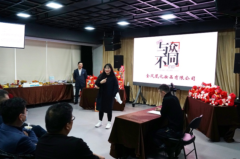 ZOBO草莓视频APP下载污2021年度工作总结表彰大会暨2022年迎新年会圆满举办