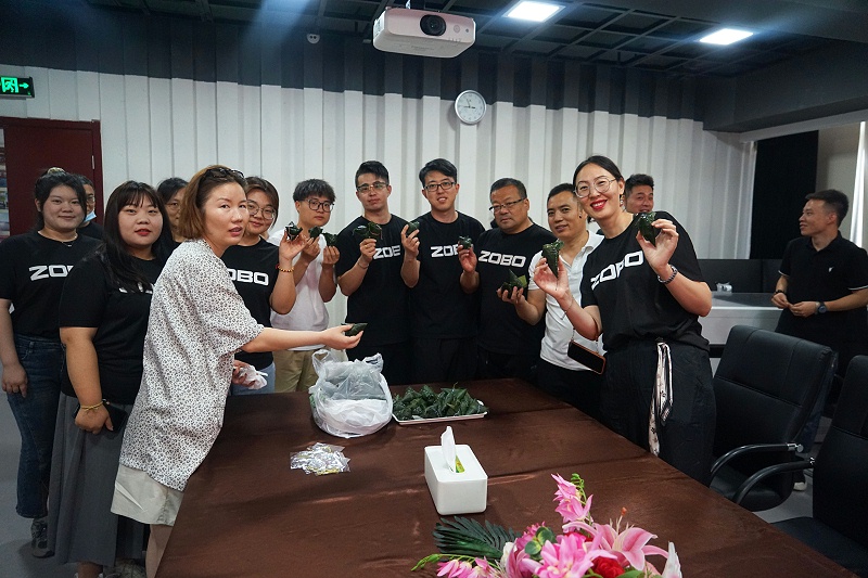 3粽情端午|ZOBO草莓视频APP下载污工会组织开展“端午安康粽享欢乐”为主题的工会活动