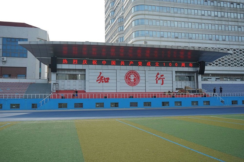 如何避免草莓视频网站设备功率放大器避免失真