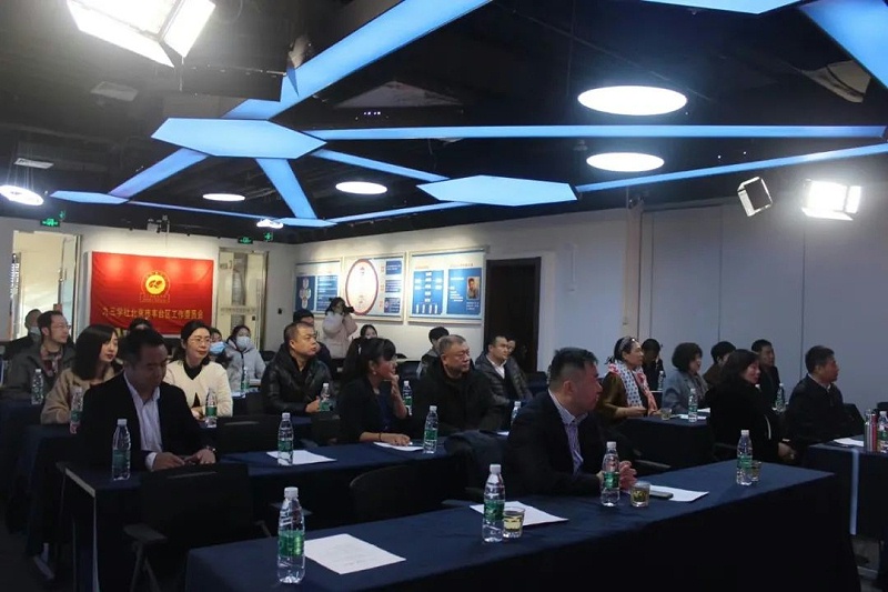 喜讯|ZOBO草莓视频APP下载污正式成为九三学社“社员之家”，并成功举行揭牌仪式