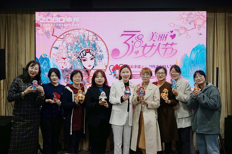 ZOBO草莓视频APP下载污工会丨举办体验非遗之美-制作北京绢人的“女神节”活动