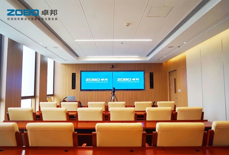 会议室草莓视频网站设备的使用注意要点