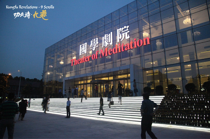 舞台草莓视频网站设备的调试及技术探析